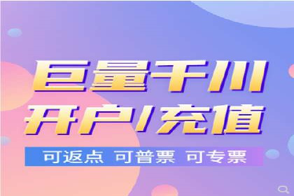 SEM服务托管实战案例：数据驱动营销